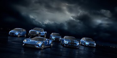 Ford 3D Store Images